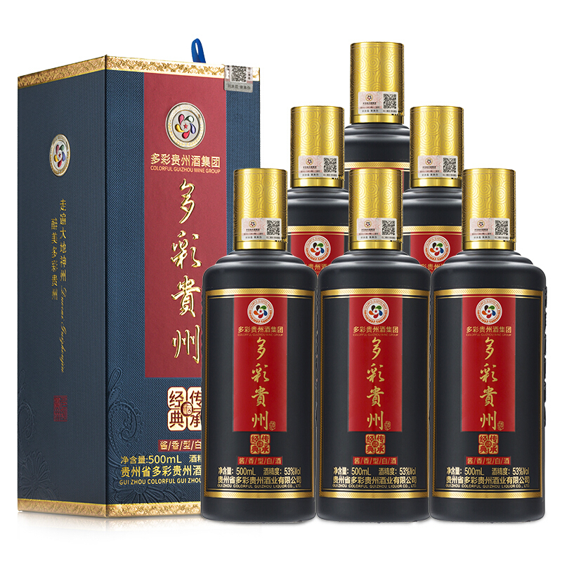 COLORFUL GUIZHOU JIU 多彩贵州酒 经典传承 53%vol 酱香型白酒 500ml*6瓶 整箱装