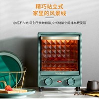 九阳小烤箱电烤箱小型多功能家用