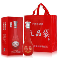 HAI LAN ZHI XING 海蓝之星 6A级 52%vol 浓香型白酒 500ml*6瓶 整箱装