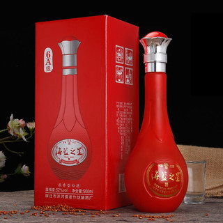 HAI LAN ZHI XING 海蓝之星 6A级 52%vol 浓香型白酒 500ml*6瓶 整箱装