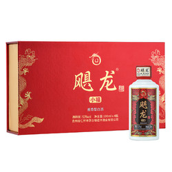 飓龙酒2019年版小福酱酒53度100ml小酒版 3年窖藏礼盒装 100ml*4瓶