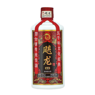 飓龙 福酱 53%vol 酱香型白酒