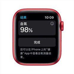 Apple 苹果 Watch Series 6 智能手表 GPS款 44mm 黑色运动表带