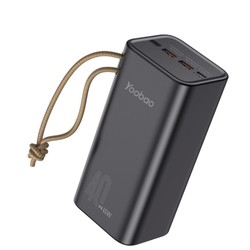 Yoobao 羽博 H40 双向PD快充 充电宝 40000mAh 22.5W / 45W