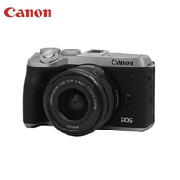 百亿补贴：Canon 佳能 EOS M6 Mark II（EF-M 15-45mm f/3.5-6.3）无反相机套机