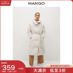 MANGO女装棉服2020秋冬新款长袖落肩车缝腰棉大衣外套