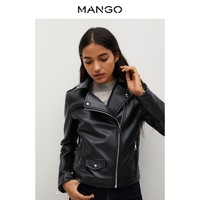 MANGO女装皮衣2021春夏新款拉链袖口长袖中号设计机车夹克