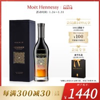 官方直营 格兰杰 稀印高地单一麦芽威士忌 700ml