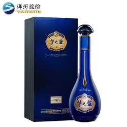 洋河蓝色经典 梦之蓝M6+ 52度550mL*2瓶 洋河官方旗舰店 浓香型白酒