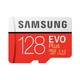 三星(SAMSUNG) microSDXC UHS-1存储卡128G升级版+SD卡适配器 读取100m/s写入90m/s