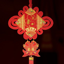 客厅中秋节国庆节婚庆饰品节庆挂饰 吉祥如意万福(双鱼款)117*48cm *8