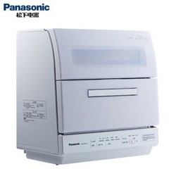 松下（Panasonic）洗碗机家用台式全自动洗涤剂6套大空间 高温除菌烘干 洗碗粉套装TR1白色（80度高温洗）