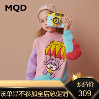 MQD童装女童半高领加厚毛衣2020冬装新款儿童拼接撞色保暖针织衫 樱花粉 150cm