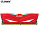 京东PLUS会员：GLOWAY 光威 深渊 RGB DDR4 3000MHz 台式机内存 16GB