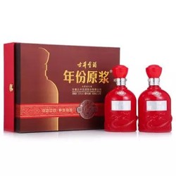 古井贡酒年份原浆古16-50度500ml*2瓶礼盒装浓香型白酒送礼礼品