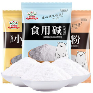 吉得利 泡打粉食用小苏打 550g *23件