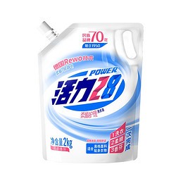 活力28 柔顺护理洗衣液 2kg *7件