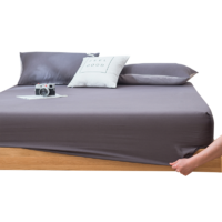 觉先生床笠单件固定防滑床罩床套席梦思防尘套床垫保护罩全包床单