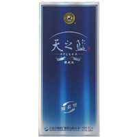 YANGHE 洋河 天之蓝系列 蓝色经典 旗舰版 52%vol 浓香型白酒 520ml 单瓶装