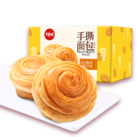 Be&Cheery; 百草味 手撕面包 1000g *4件