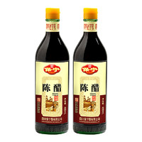 保宁   陈醋   480ml*2瓶