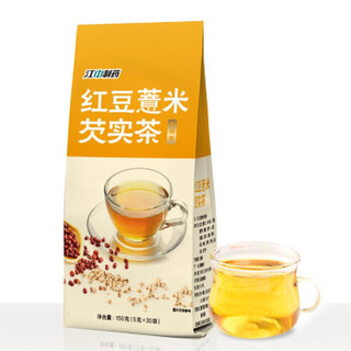 江中初元 红豆薏米芡实茶 150g （5*30袋）