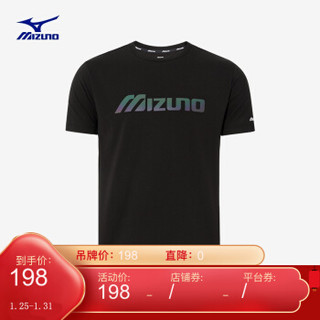 Mizuno美津浓 男女款  短袖T恤 K2CA1098 黑 S *3件
