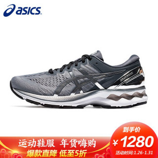 亚瑟士 ASICS 跑步鞋男鞋稳定支撑运动跑步鞋GEL-KAYANO 27铂金版1011A887 灰色/银色 41.5