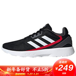 ADIDAS 阿迪达斯 男子 NEBZED 运动 跑步鞋 EG3704 42.5码