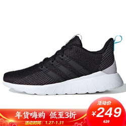 阿迪达斯 ADIDAS NEO 女子 运动休闲系列 运动 休闲鞋 EG3640