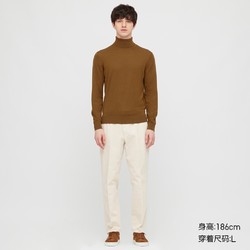 UNIQLO 优衣库 429067 男士针织衫