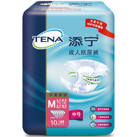PLUS会员：TENA 添宁 干爽亲肤成人纸尿裤 M号 10片 （70-110cm）