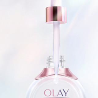 88VIP：OLAY 玉兰油 纯璨晶透肌底精华露 30ml