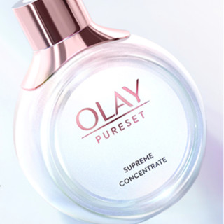 OLAY 玉兰油 纯璨晶透肌底精华露 30ml