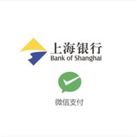 微信专享:上海银行 X 多乐之日 / 满记甜品 / 巴黎贝甜等 满减优惠
