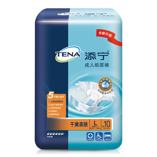 TENA 添宁 干爽亲肤系列 成人纸尿裤 搭扣式 L10片