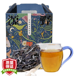 阖茗轩 福鼎老白茶 7年老寿眉 2013年磻溪高山老白茶散茶实惠袋装口粮茶 500g收藏盒装 *2件