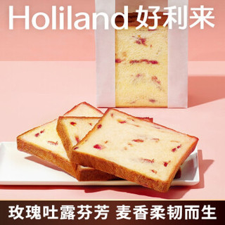 Holiland 好利来 玫瑰味切片吐司 早餐面包  玫瑰切片面包*1袋(6片)