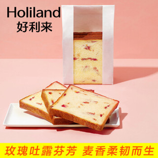 Holiland 好利来 玫瑰味切片吐司 早餐面包  玫瑰切片面包*1袋(6片)