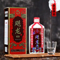 飓龙酒2019年版福酱酱香型白酒53度5年窖藏 500ml*1瓶 *2件