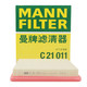 曼牌(MANNFILTER)空气滤清器/空气滤芯C21011 *3件