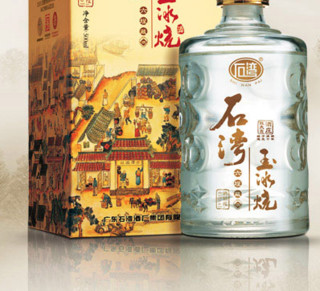 SHI WAN PAI 石湾 玉冰烧 六埕藏酒 45%vol 清雅型白酒 500ml 单瓶装