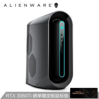 外星人(Alienware)R11 水冷电竞游戏台式电脑主机 赛博朋克(十代i7 16G 512GSSD+1T RTX3060Ti 8G三年上门)黑