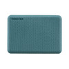 TOSHIBA 东芝 V10系列 USB3.0 2.5英寸移动硬盘 4TB 琉璃绿