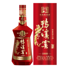 鸭溪窖 酒  （贵州老八大名酒）浓香型白酒 婚宴婚庆礼盒 52度珍品（中国红) 460ml 整箱装