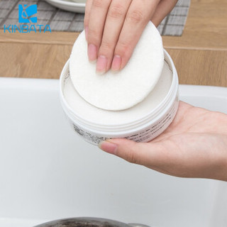 KINBATA 日本不锈钢清洁膏剂家用厨房强力去污锅底黑垢除锈神器 一盒装