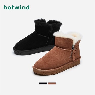 hotwind 热风 H89W0418 女士低筒雪地靴