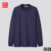 必买年货、必看活动：UNIQLO 优衣库年货团 新春大促