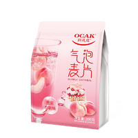 OCAK 欧扎克 泡泡白桃 气泡麦片 200g