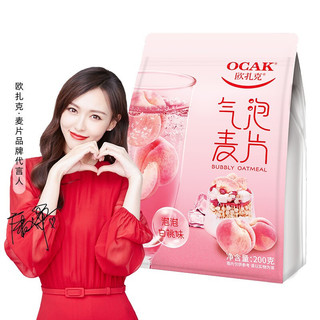 OCAK 欧扎克 泡泡白桃 气泡麦片 200g